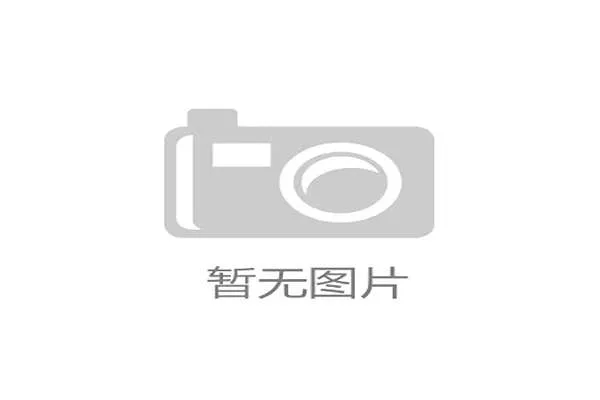 火箭队季后赛表现回顾及未来晋级形势预测 火箭队季后赛表现回顾及未来晋级形势预测