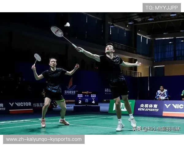 羽毛球双打大神